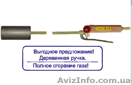 ГВ “ДОНМЕТ” 232 - <ro>Изображение</ro><ru>Изображение</ru> #1, <ru>Объявление</ru> #943097