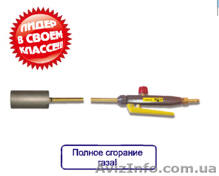 ГВ “ДОНМЕТ” 252 - <ro>Изображение</ro><ru>Изображение</ru> #1, <ru>Объявление</ru> #943103