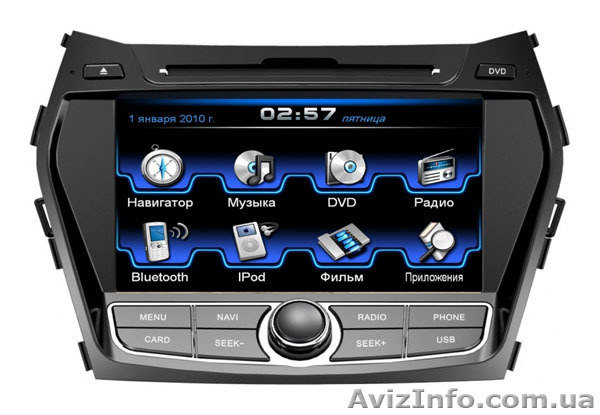 ПРОДАМ ШТАТНОЕ ГОЛОВНОЕ УСТРОЙСТВО ПОД ЛЮБОЕ АВТО - <ro>Изображение</ro><ru>Изображение</ru> #1, <ru>Объявление</ru> #941532