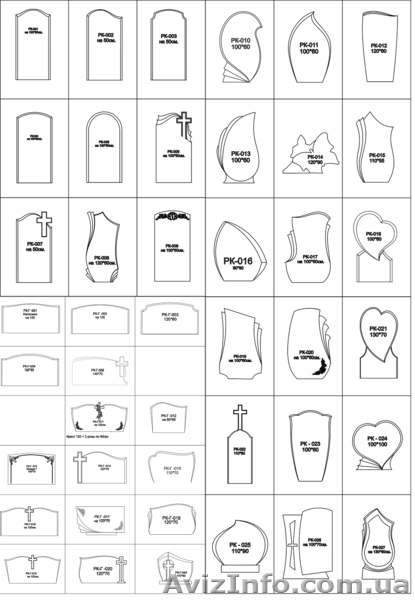 Изготовление памятников. - <ro>Изображение</ro><ru>Изображение</ru> #1, <ru>Объявление</ru> #946535