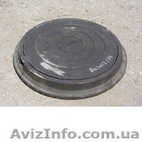 Смотровые люки из полимер-песчаной композиции Киев - <ro>Изображение</ro><ru>Изображение</ru> #1, <ru>Объявление</ru> #946189