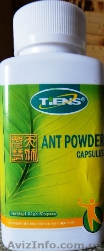 Порошок из диких муравьев - <ro>Изображение</ro><ru>Изображение</ru> #1, <ru>Объявление</ru> #283530