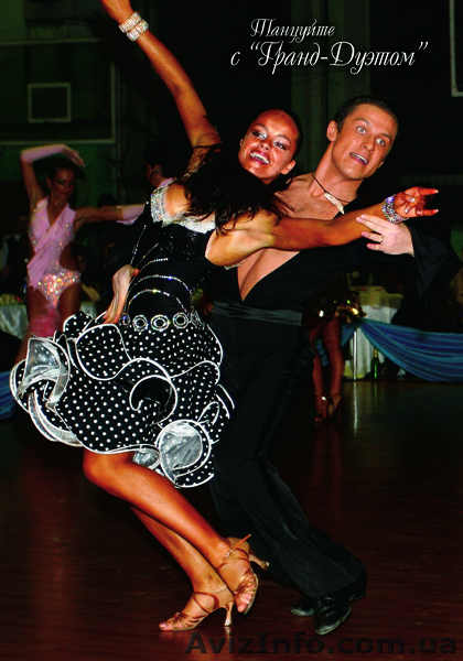 школа бальных танцев - <ro>Изображение</ro><ru>Изображение</ru> #1, <ru>Объявление</ru> #946033