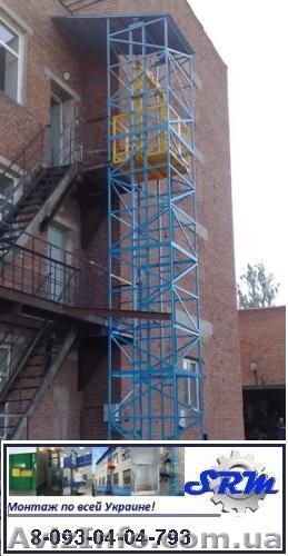 ПОДЪЁМНИКИ ДЛЯ ТОРГОВЫХ ЦЕНТРОВ И СКЛАДСКИХ ПОМЕЩЕНИЙ. Г/П 1000 кг. - <ro>Изображение</ro><ru>Изображение</ru> #1, <ru>Объявление</ru> #942023