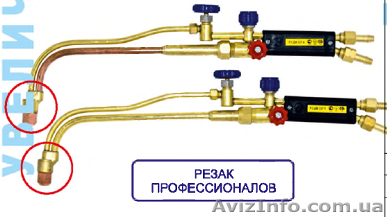 РЗ, “ДОНМЕТ” 337 (типа “Маяк”) - <ro>Изображение</ro><ru>Изображение</ru> #1, <ru>Объявление</ru> #942974