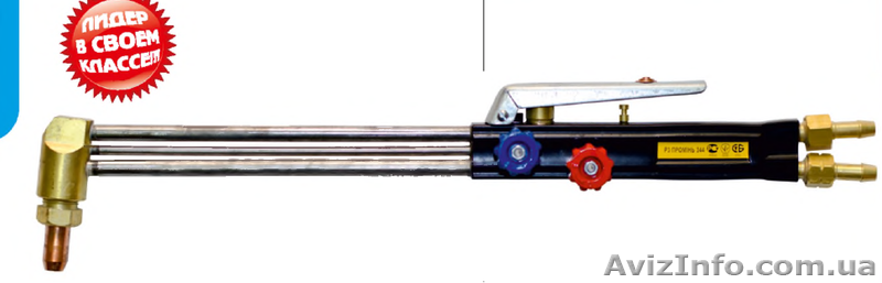 Газовый резак "ПРОМIНЬ" 344 - <ro>Изображение</ro><ru>Изображение</ru> #1, <ru>Объявление</ru> #942994