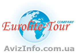 Eurolite-Tour Company - <ro>Изображение</ro><ru>Изображение</ru> #1, <ru>Объявление</ru> #948621