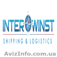 доставка грузов из Европы,Китая,США  - <ro>Изображение</ro><ru>Изображение</ru> #1, <ru>Объявление</ru> #950598