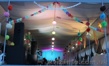 О преимуществах проведения свадьбы на природе - <ro>Изображение</ro><ru>Изображение</ru> #1, <ru>Объявление</ru> #943191