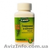 Спирулина Тяньши - <ro>Изображение</ro><ru>Изображение</ru> #1, <ru>Объявление</ru> #946416