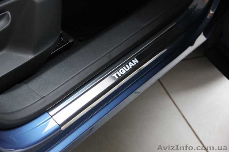 Накладки на пороги 4 частей на Volkswagen Tiguan. - <ro>Изображение</ro><ru>Изображение</ru> #1, <ru>Объявление</ru> #951663