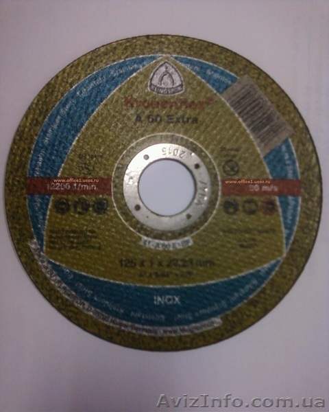 диск отрезной Kronenflex Кроненфлекс - <ro>Изображение</ro><ru>Изображение</ru> #1, <ru>Объявление</ru> #956981