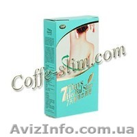 Капсулы для похудения 7 Дней - 7 Days Herbal Slim. Натуральный препара - <ro>Изображение</ro><ru>Изображение</ru> #1, <ru>Объявление</ru> #958526