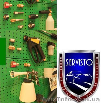 Аксессуары и расходники для автомойки - <ro>Изображение</ro><ru>Изображение</ru> #1, <ru>Объявление</ru> #965991