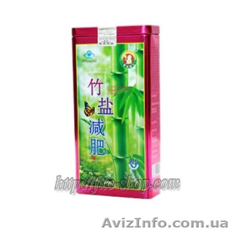 Бамбуковая соль - капсулы для похудения - <ro>Изображение</ro><ru>Изображение</ru> #1, <ru>Объявление</ru> #954747