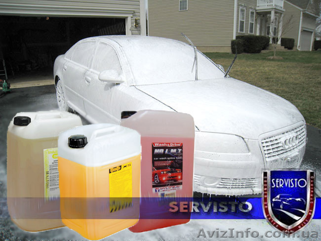 Активная пена для мойки авто - <ro>Изображение</ro><ru>Изображение</ru> #1, <ru>Объявление</ru> #965967