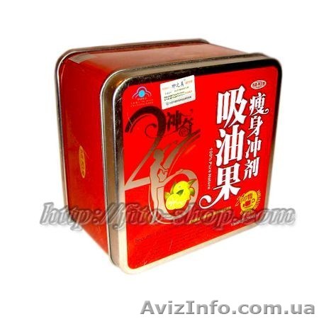 Чудесный-26 с лимоном - фитнес кофе для похудения - <ro>Изображение</ro><ru>Изображение</ru> #1, <ru>Объявление</ru> #954739