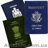 Услуги бюро переводов Алфавит - <ro>Изображение</ro><ru>Изображение</ru> #1, <ru>Объявление</ru> #954467