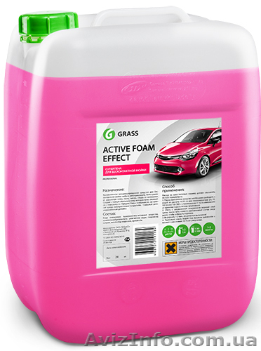 Grass Бесконтактный автошампунь - Active Foam Effect - <ro>Изображение</ro><ru>Изображение</ru> #1, <ru>Объявление</ru> #954495