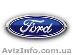 Запчасти Форд, Запчасти Ford - <ro>Изображение</ro><ru>Изображение</ru> #1, <ru>Объявление</ru> #957807