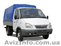 Шины на автомобиль ГАЗЕЛЬ - <ro>Изображение</ro><ru>Изображение</ru> #1, <ru>Объявление</ru> #958817