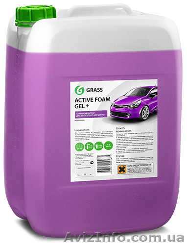 Бесконтактный автошампунь - Active Foam Gel plus - <ro>Изображение</ro><ru>Изображение</ru> #1, <ru>Объявление</ru> #954502