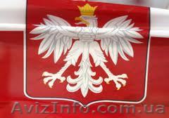 Официальное трудоустройство в Варшаве. - <ro>Изображение</ro><ru>Изображение</ru> #1, <ru>Объявление</ru> #956739