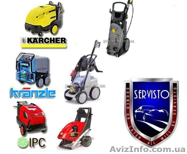 Аппараты высокого давления с подогревом и без подогрева воды - <ro>Изображение</ro><ru>Изображение</ru> #1, <ru>Объявление</ru> #965994