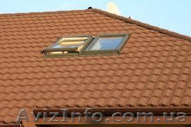 Композитная черепица Metrotile - <ro>Изображение</ro><ru>Изображение</ru> #1, <ru>Объявление</ru> #962335