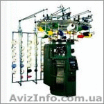 Кругловязальные машины - <ro>Изображение</ro><ru>Изображение</ru> #1, <ru>Объявление</ru> #968089