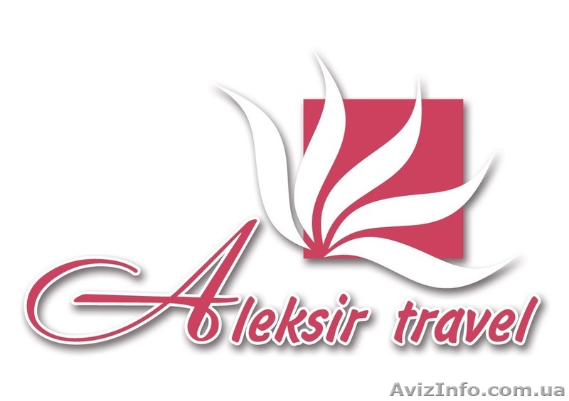 Туры, отдых, путешествия, экскурсионные туры, авиабилеты, паспорта, страховки - <ro>Изображение</ro><ru>Изображение</ru> #1, <ru>Объявление</ru> #954848