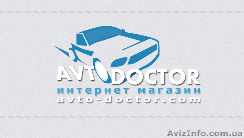 Запчасти, шины, автохимия - <ro>Изображение</ro><ru>Изображение</ru> #1, <ru>Объявление</ru> #953214