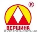 Производитель растворителей ищет дистрибьютора - <ro>Изображение</ro><ru>Изображение</ru> #1, <ru>Объявление</ru> #957802