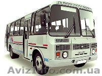 Шины на автобус ПАЗ - <ro>Изображение</ro><ru>Изображение</ru> #1, <ru>Объявление</ru> #958815