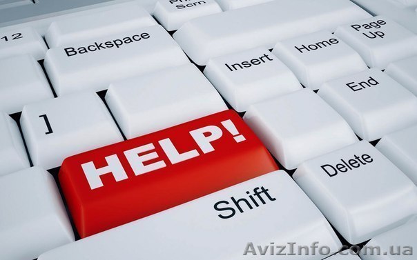 Компьютерная помощь в Киеве! - <ro>Изображение</ro><ru>Изображение</ru> #1, <ru>Объявление</ru> #956936