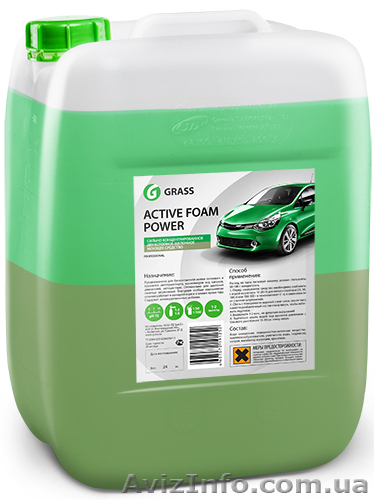 Grass Бесконтактный автошампунь - Active Foam Power - <ro>Изображение</ro><ru>Изображение</ru> #1, <ru>Объявление</ru> #954498