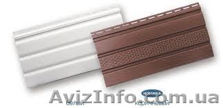 Сайдинг Виниловый ROYAL Софит - <ro>Изображение</ro><ru>Изображение</ru> #1, <ru>Объявление</ru> #962338