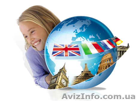 Иностранные языки для детей  - <ro>Изображение</ro><ru>Изображение</ru> #1, <ru>Объявление</ru> #955148