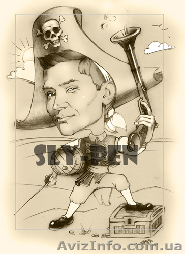 Шаржи в электронном виде  - <ro>Изображение</ro><ru>Изображение</ru> #1, <ru>Объявление</ru> #956636