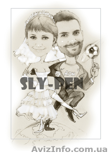 Свадебный подарок шарж - <ro>Изображение</ro><ru>Изображение</ru> #1, <ru>Объявление</ru> #956623