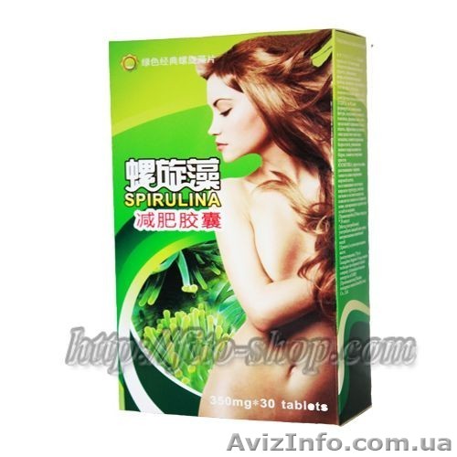 Супер Спирулина - новинка, капсулы для похудения - <ro>Изображение</ro><ru>Изображение</ru> #1, <ru>Объявление</ru> #954750