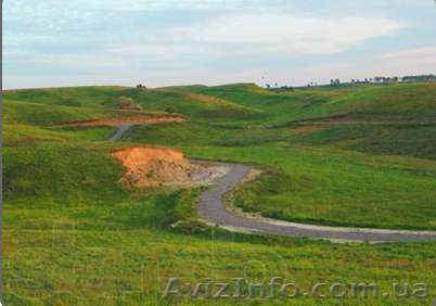 Участок в строящемся котеджном городке. Васильков. 25 соток. - <ro>Изображение</ro><ru>Изображение</ru> #1, <ru>Объявление</ru> #965471