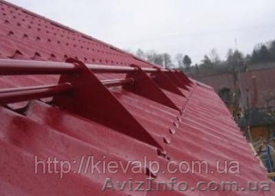 Трубчатые снегозадержатели монтаж и установка в Киеве, снегозадержатели трубчаты - <ro>Изображение</ro><ru>Изображение</ru> #1, <ru>Объявление</ru> #974534