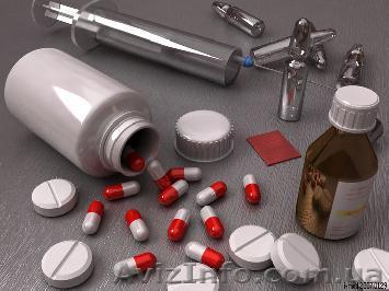 Оптом продаю российские препараты - <ro>Изображение</ro><ru>Изображение</ru> #1, <ru>Объявление</ru> #975367