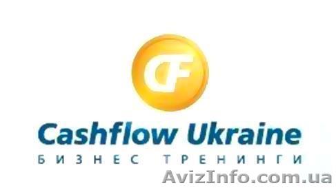  Создание, приумножение и защита своего капитала! - <ro>Изображение</ro><ru>Изображение</ru> #1, <ru>Объявление</ru> #970533