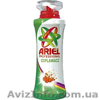 Ariel пятновыводитель 1 л. - <ro>Изображение</ro><ru>Изображение</ru> #1, <ru>Объявление</ru> #972076