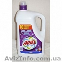 Ariel гель стиральный порошок 4.9 л - <ro>Изображение</ro><ru>Изображение</ru> #1, <ru>Объявление</ru> #972145