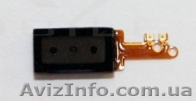 Продам динамик к мобильному телефону - <ro>Изображение</ro><ru>Изображение</ru> #1, <ru>Объявление</ru> #974244