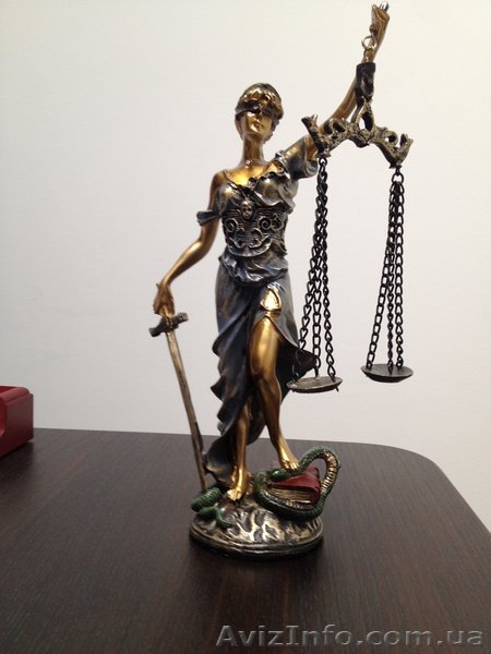 ЮРИДИЧЕСКАЯ ПОМОЩЬ, АДВОКАТ 380676541010 - <ro>Изображение</ro><ru>Изображение</ru> #1, <ru>Объявление</ru> #982084