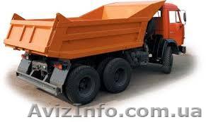 ДОСТАВКА щебень песок земля вывоз мусора... - <ro>Изображение</ro><ru>Изображение</ru> #1, <ru>Объявление</ru> #981741